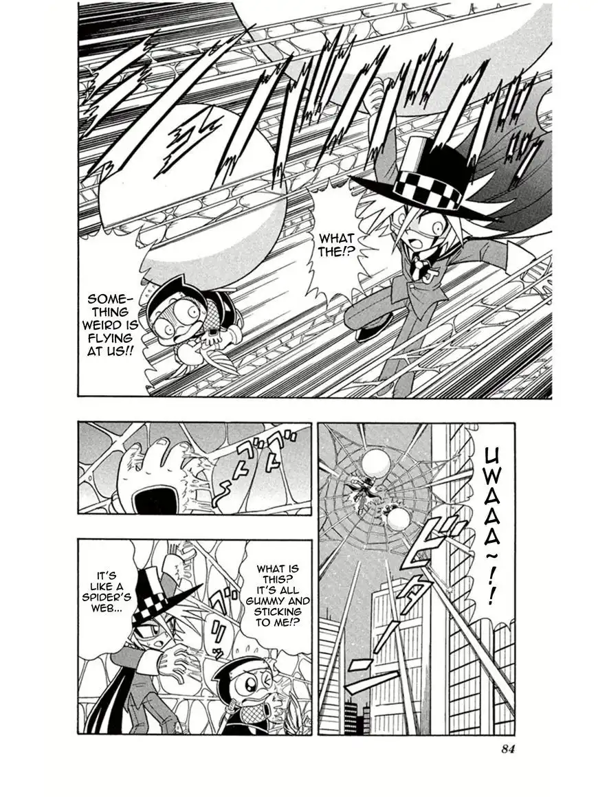 Kaitou Joker Chapter 3 12